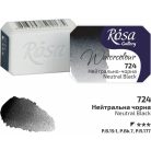 Rósa Gallery akvarell festék - egész szilke 2,5 ml - Fekete 724