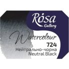 Rósa Gallery akvarell festék - egész szilke 2,5 ml - Fekete 724