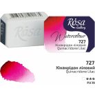 Rósa Gallery akvarell festék - egész szilke 2,5 ml - Kinakridon lila 727