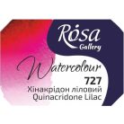 Rósa Gallery akvarell festék - egész szilke 2,5 ml - Kinakridon lila 727