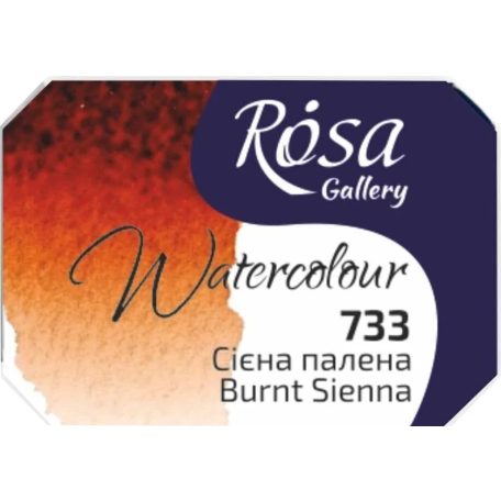 Rósa Gallery akvarell festék - egész szilke 2,5 ml - Égetett sziena 733        