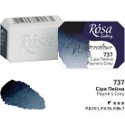 Rósa Gallery akvarell festék - egész szilke 2,5 ml - Payne szürke 737