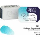 Rósa Gallery akvarell festék - egész szilke 2,5 ml - Kobalt türkiz 741       