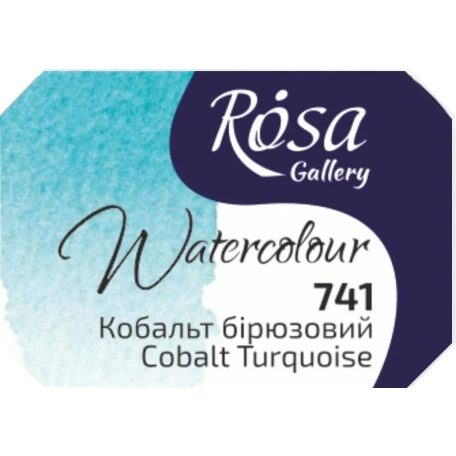 Rósa Gallery akvarell festék - egész szilke 2,5 ml - Kobalt türkiz 741       