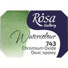 Rósa Gallery akvarell festék - egész szilke 2,5 ml - Krómoxid zöld 743