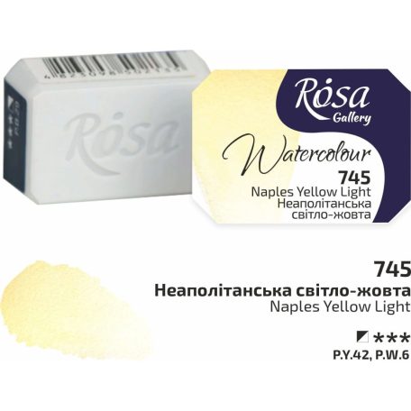 Rósa Gallery akvarell festék - egész szilke 2,5 ml - Nápolyi sárga 745