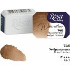 Rósa Gallery akvarell festék - egész szilke 2,5 ml - Égetett umbra 746