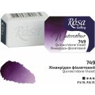 Rósa Gallery akvarell festék - egész szilke 2,5 ml - Kinakridon ibolya 749