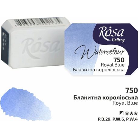 Rósa Gallery akvarell festék - egész szilke 2,5 ml - Királykék 750