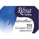 Rósa Gallery akvarell festék - egész szilke 2,5 ml - Cölinkék 752