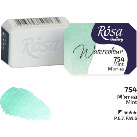 Rósa Gallery akvarell festék - egész szilke 2,5 ml - Menta 754