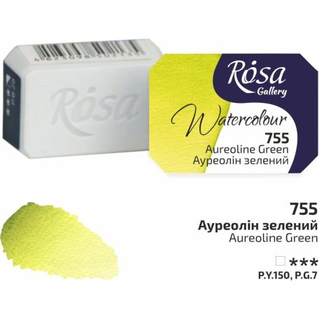 Rósa Gallery akvarell festék - egész szilke 2,5 ml - Aranyos zöld 755