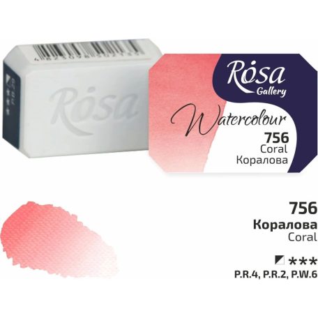 Rósa Gallery akvarell festék - egész szilke 2,5 ml - Korallpiros 756