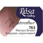 Rósa Gallery akvarell festék - egész szilke 2,5 ml - Bordós Barna 763