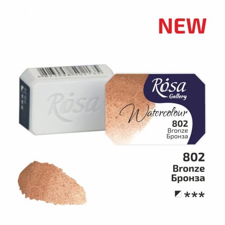 Rósa Gallery akvarell festék - egész szilke 2,5 ml - Bronz 802