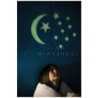 Fluoreszkáló hold és csillagok - sötétben világító szobamatrica készlet