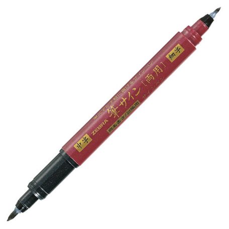 Zebra Ecsetfilc Kétvégű Extra fine és Közepes - Piros tolltest, fekete tinta