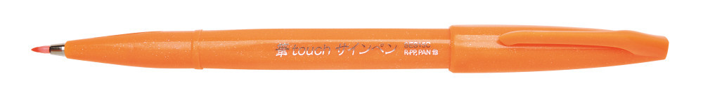 Pentel Brush Sign Pen kalligrafikus hajlékony hegyű ecsettoll - korallnarancs 